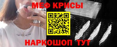 гашишное масло Краснодар