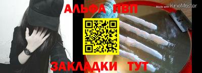 PSILOCYBIN Краснознаменск