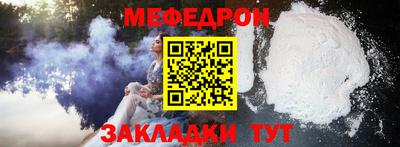 PSILOCYBIN Краснознаменск