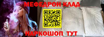 PSILOCYBIN Краснознаменск
