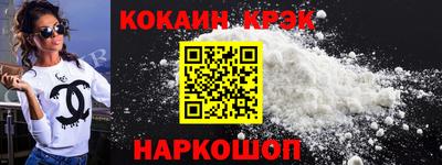 PSILOCYBIN Краснознаменск