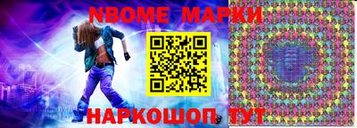 PSILOCYBIN Краснознаменск