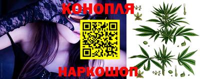 PSILOCYBIN Краснознаменск