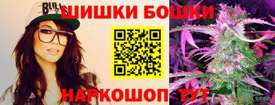 PSILOCYBIN Краснознаменск