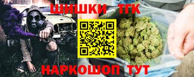 PSILOCYBIN Краснознаменск