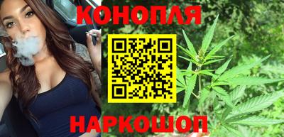 PSILOCYBIN Краснознаменск