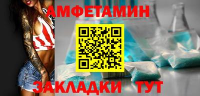 гашишное масло Краснодар