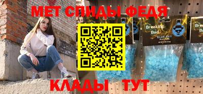 гашишное масло Краснодар