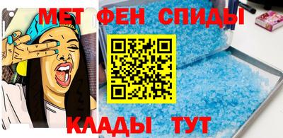 гашишное масло Краснодар