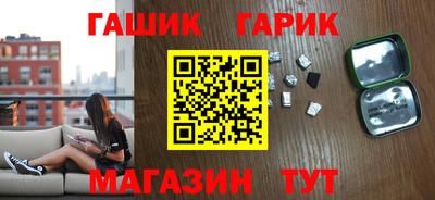PSILOCYBIN Краснознаменск