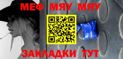 гашишное масло Краснодар